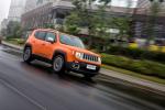 Jeep Renegade Limited 2016 года (CN)